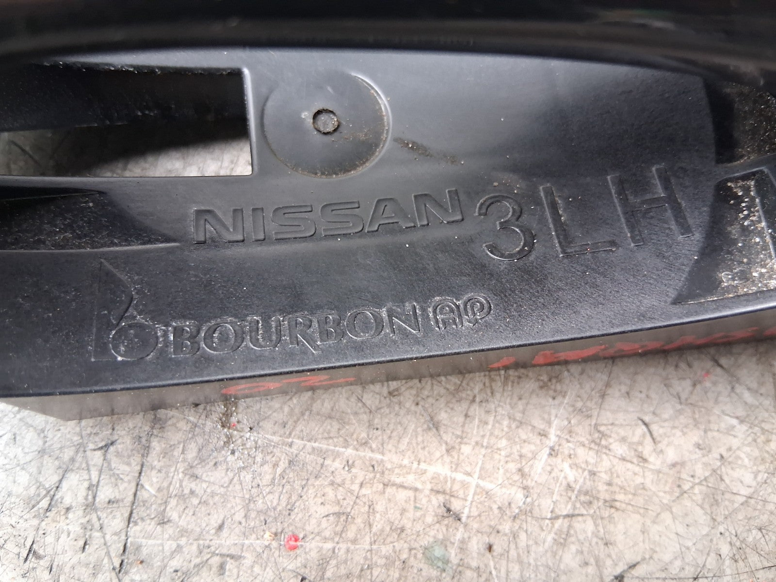 2020 NISSAN QASHQAI J11 MK2 NSR PASSENGER SIDE LEFT REAR EXTERIOR DOOR HANDLE