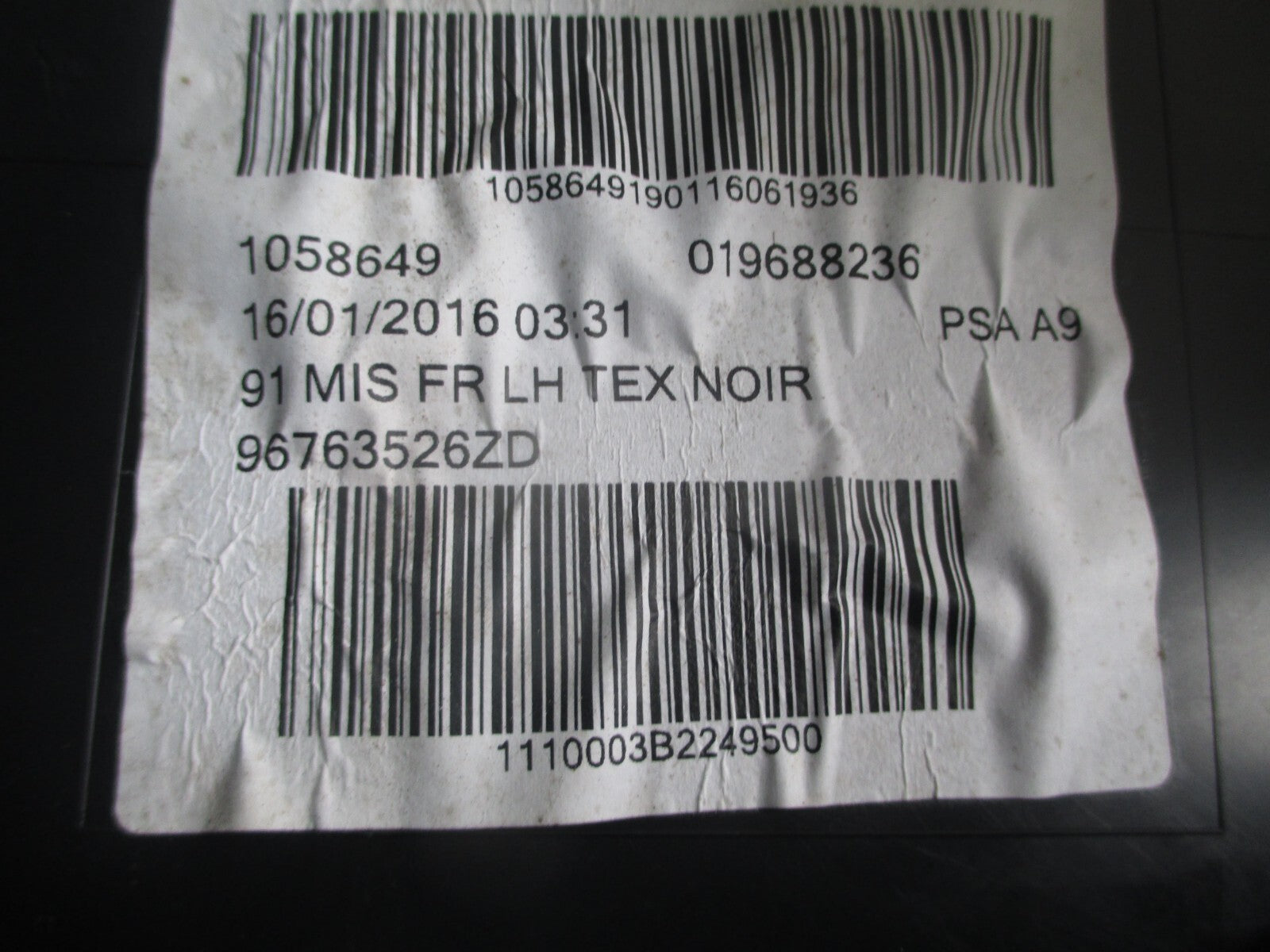 PEUGEOT 208 MK1 2016 NSF PASSENGER SIDE FRONT DOOR CARD BLACK 96763526ZD