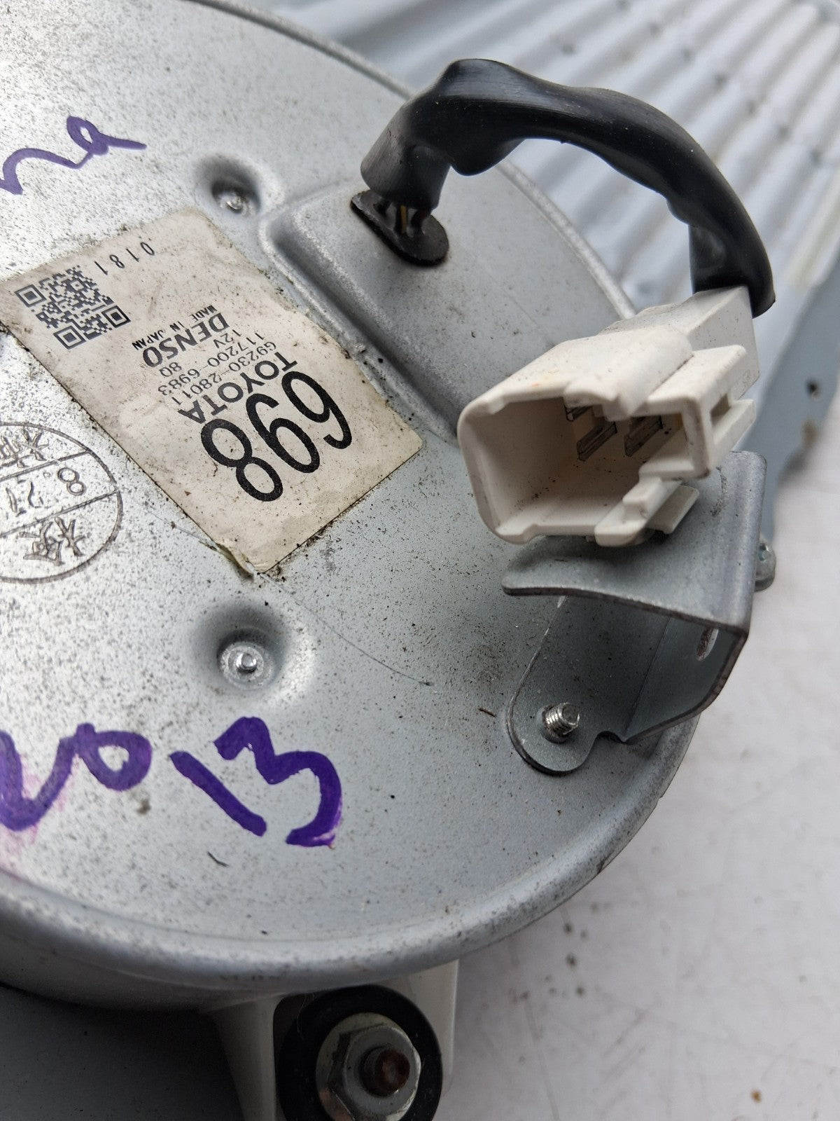 TOYOTA ESTIMA MK3 2013 HYBRID BATTERY COOLING BLOWER FAN G923028011