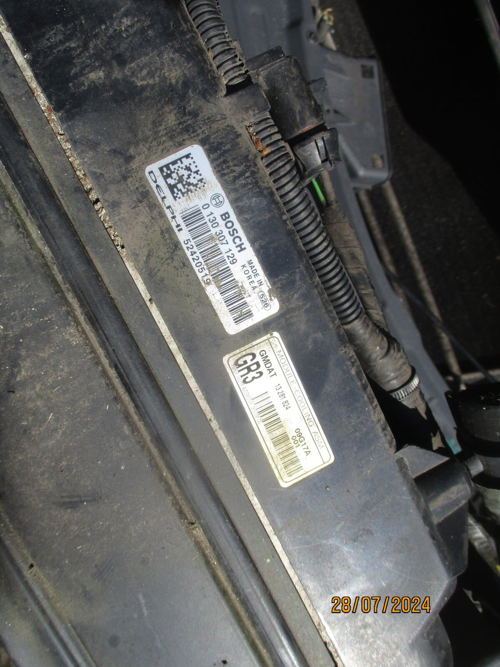 CHEVROLET CRUZE 2009 2.0 DIESEL MANUAL RADIATOR 13267647 52420519 RP 13