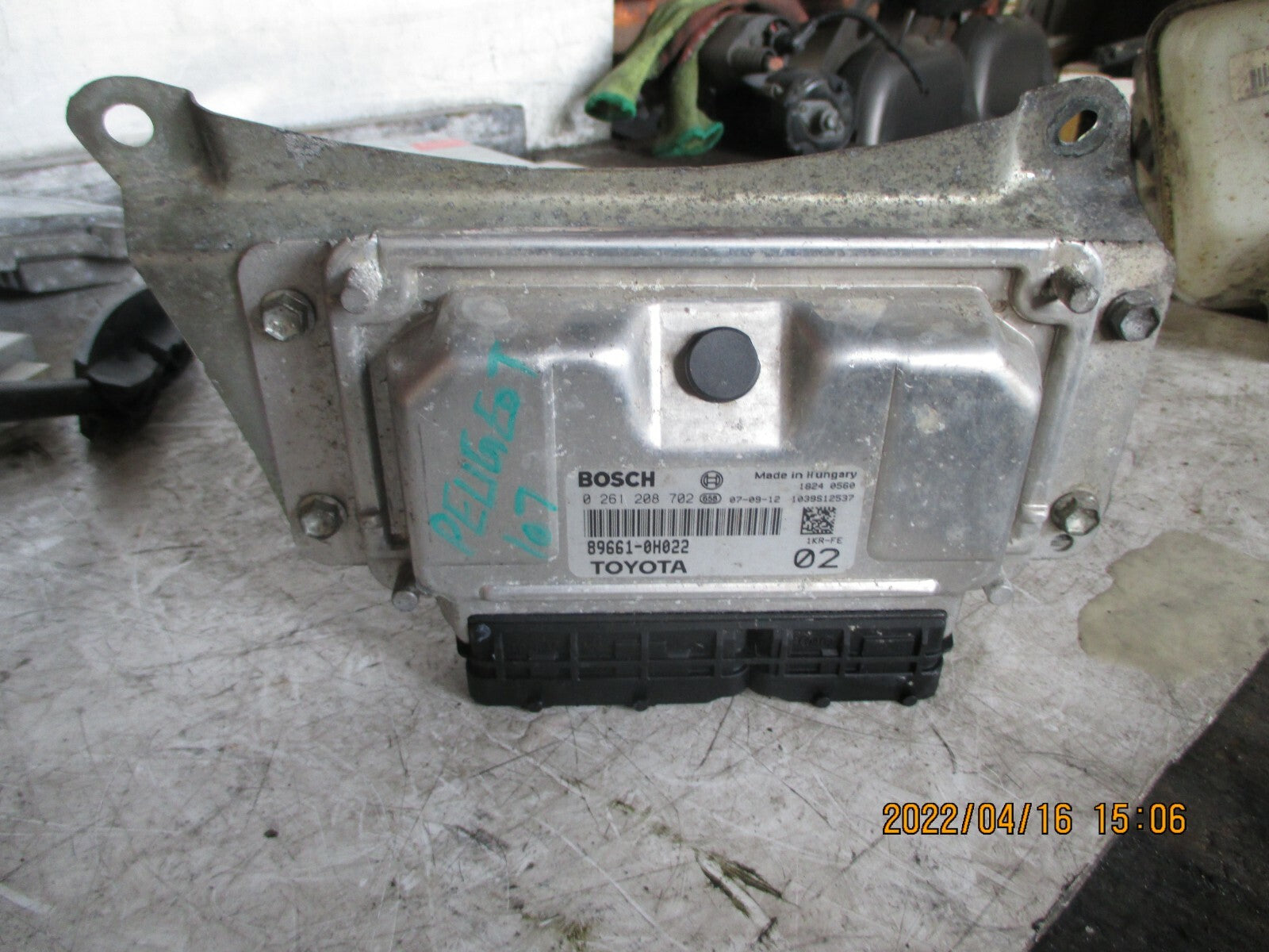 PEUGEOT 107 2005-2014 ENGINE CONTROL MODULE 0261208702