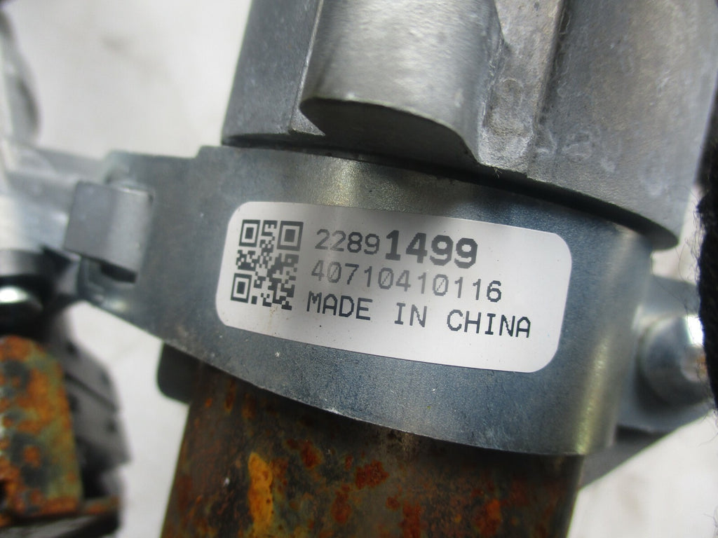 VAUXHALL INSIGNIA A MK1 ADJUSTABLE STEERING COLUMN & IGNITION BARREL 13219344