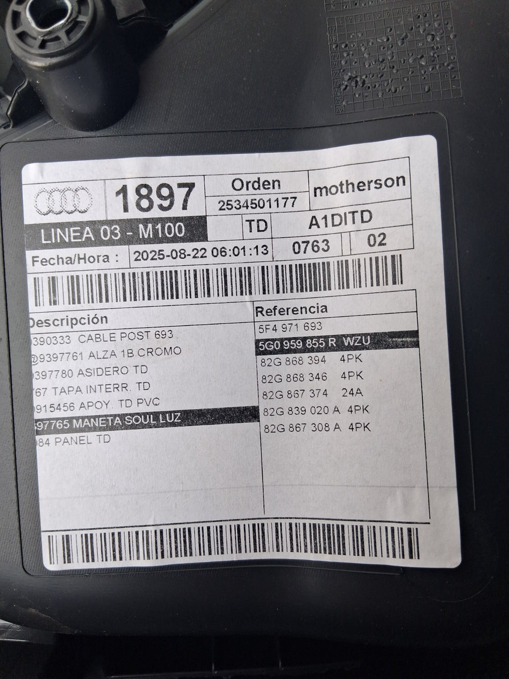 2025 AUDI A1 S LINE MK2 GB OSF DRIVER SIDE FRONT RIGHT DOOR CARD PANEL 82G867378