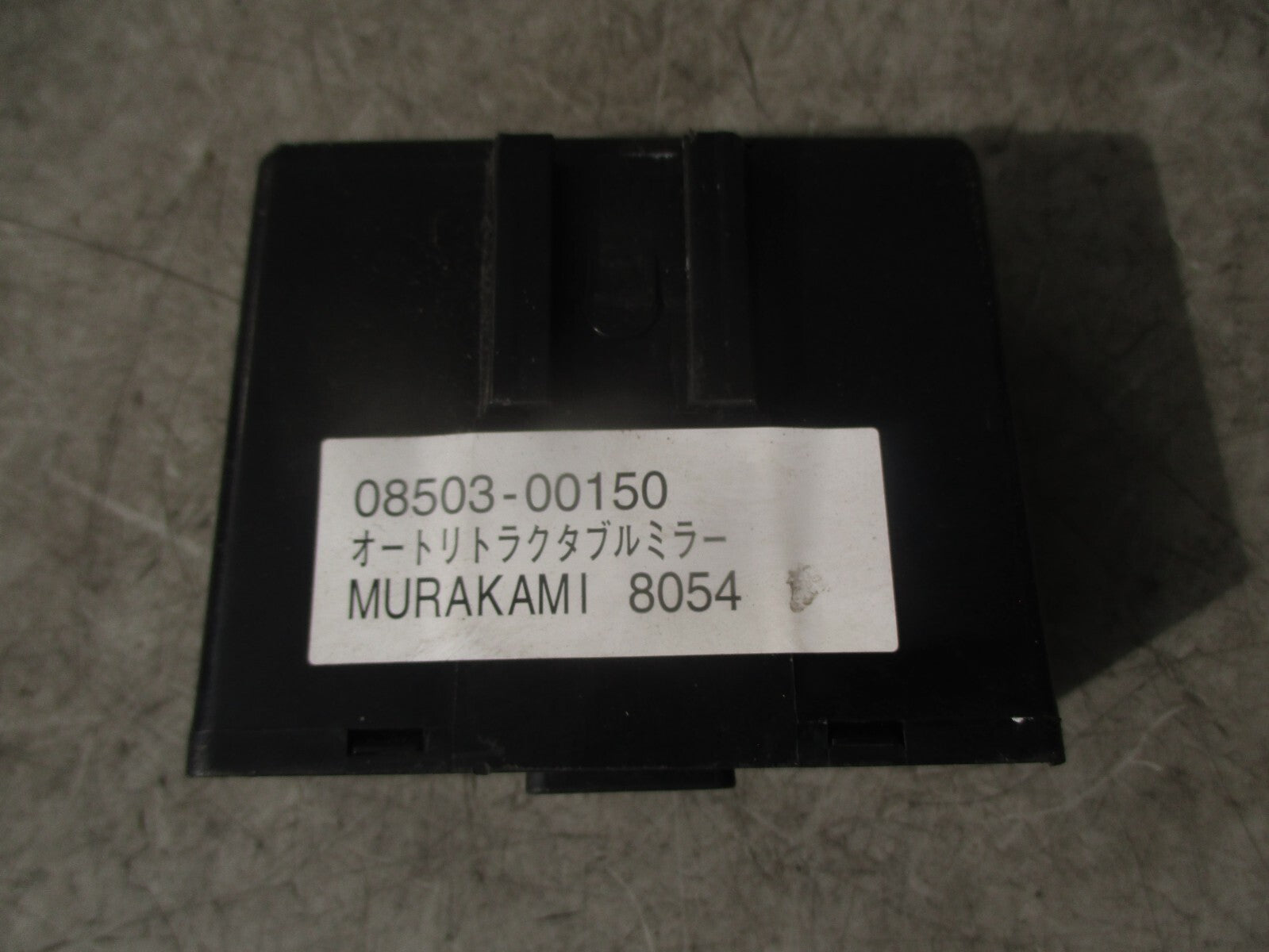 2013 TOYOTA ESTIMA AUTO RETRACTABLE MIRROR CONTROL MODULE 0850300150