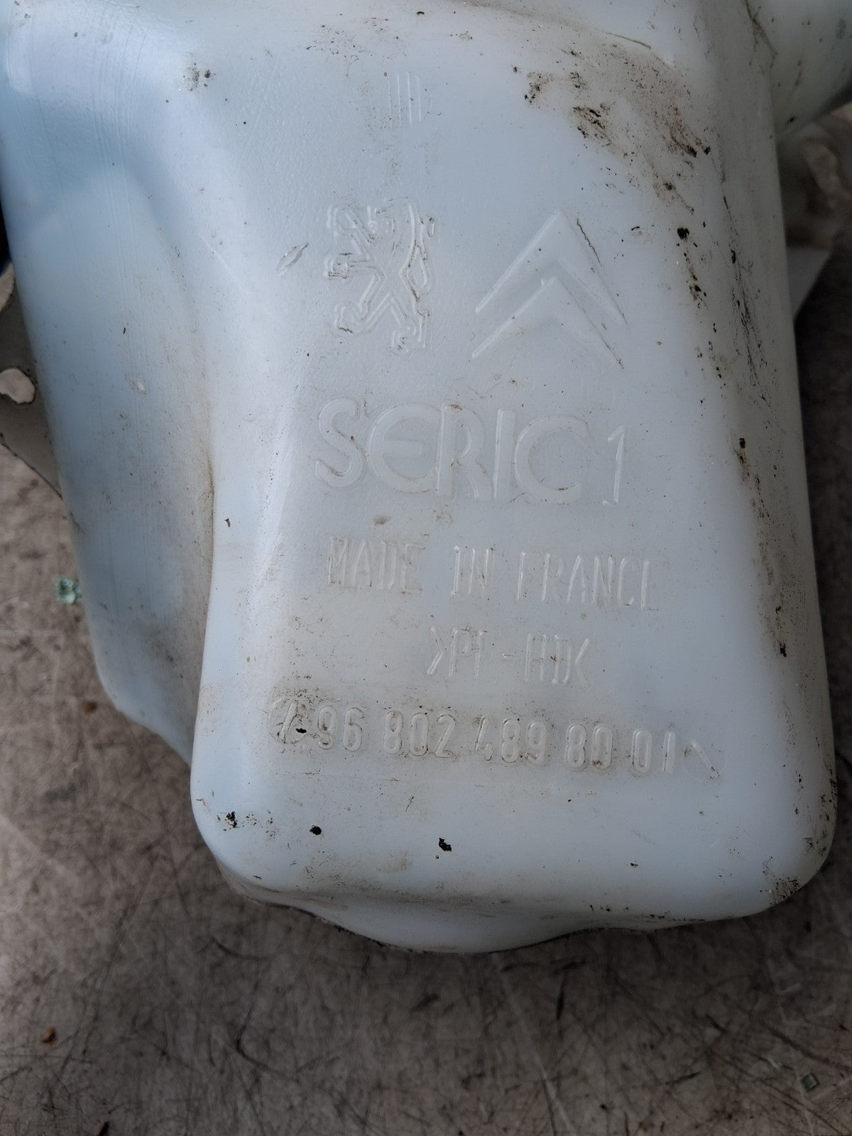 2008 CITROEN C2 WASHER BOTTLE TANK 968024898001