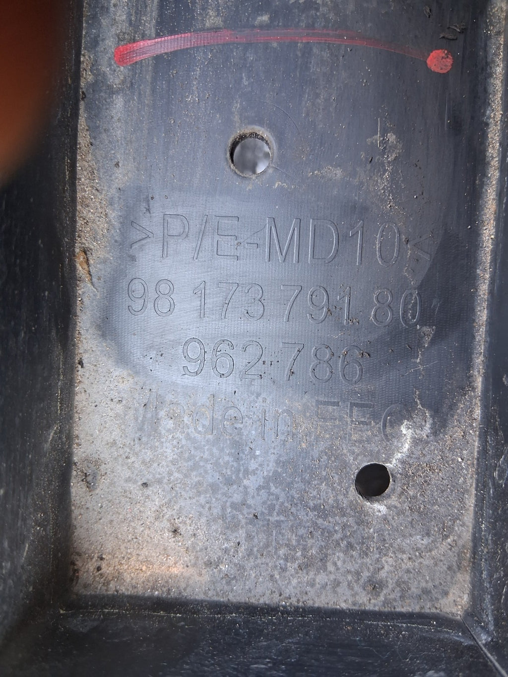 2024 DS AUTOMOBILES DS 7 1.5 DIESEL UNDER BUMPER ENGINE COVER 9817379180