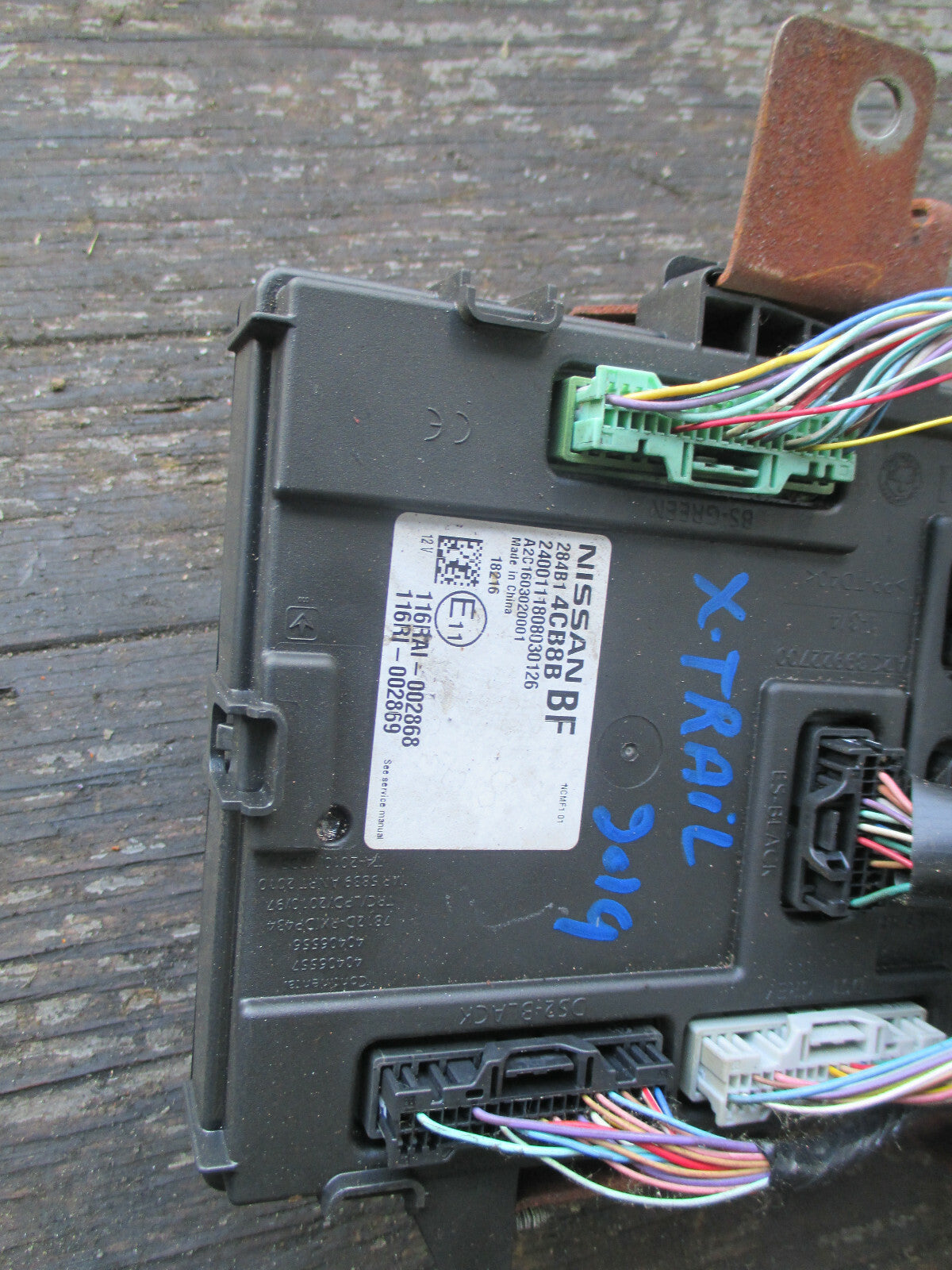 NISSAN X-TRAIL T32 2019 ECU BOARD CONTROL MODULE 284B14CB8B