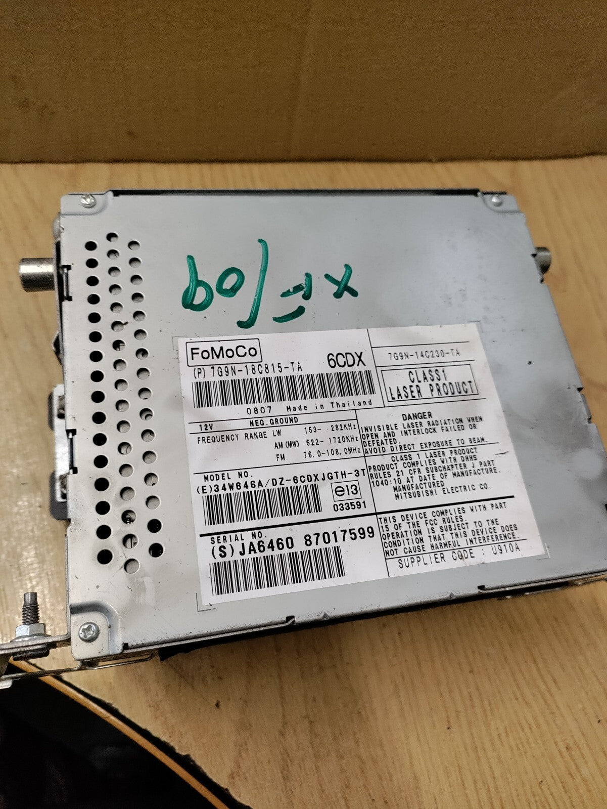 2009 JAGUAR XF X250 MULTIMEDIA CD PLAYER HEAD UNIT 7G9N18C815TA