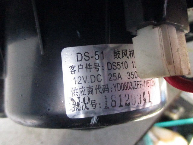 2020 LDV SAIC V80 2.5 DIESEL HEATER BLOWER MOTOR YD0803