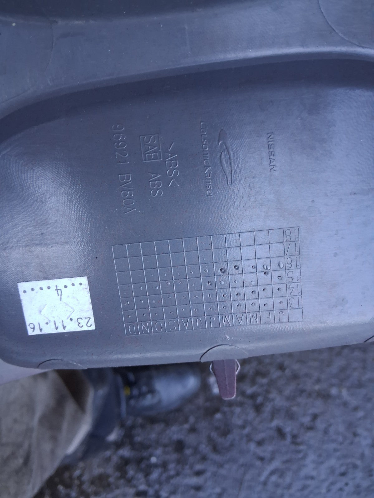 2013 NISSAN JUKE MK1 CENTER CONSOLE TRIM