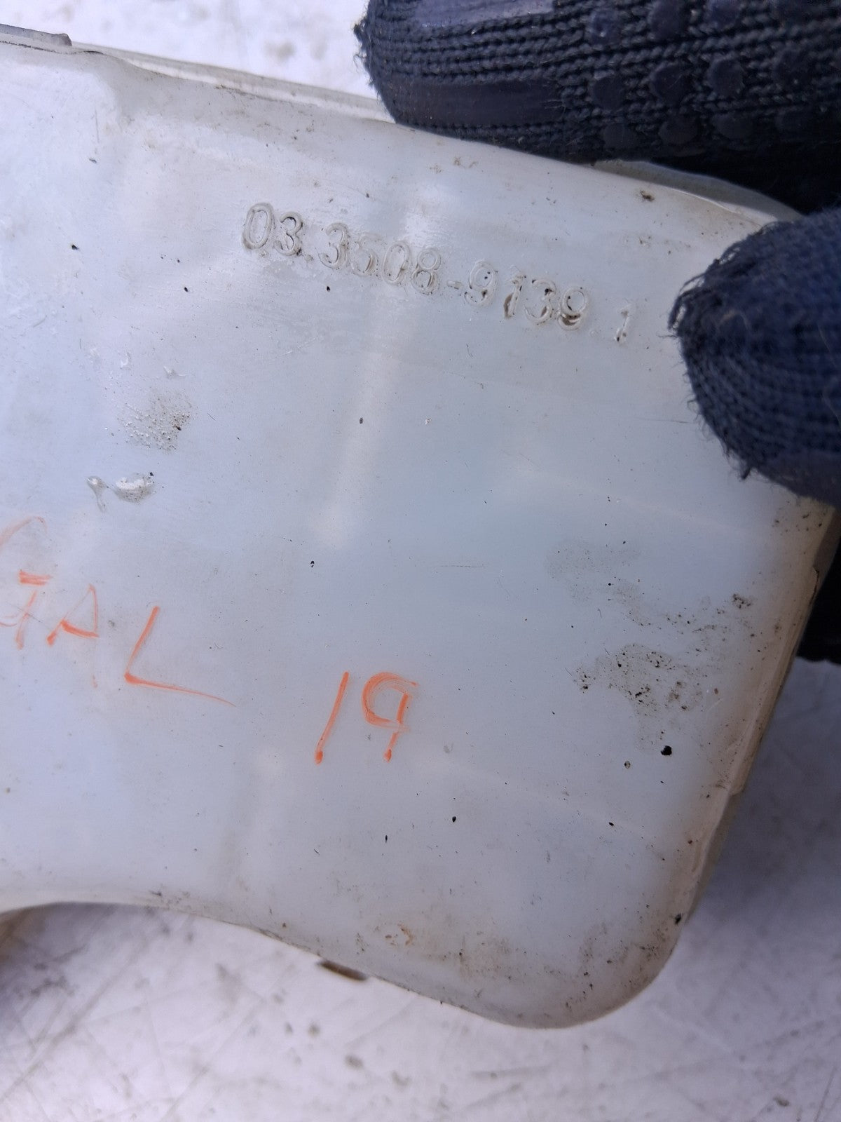 2019 FORD GALAXY MK4 BRAKE FLUID TANK/ RESOVOIR 03350891391