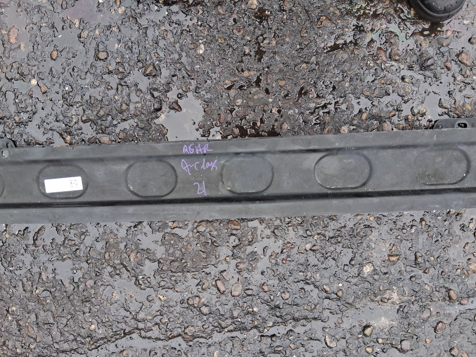 2021 MERCEDES A CLASS REAR CRASH BAR REINFORCEMENT BAR