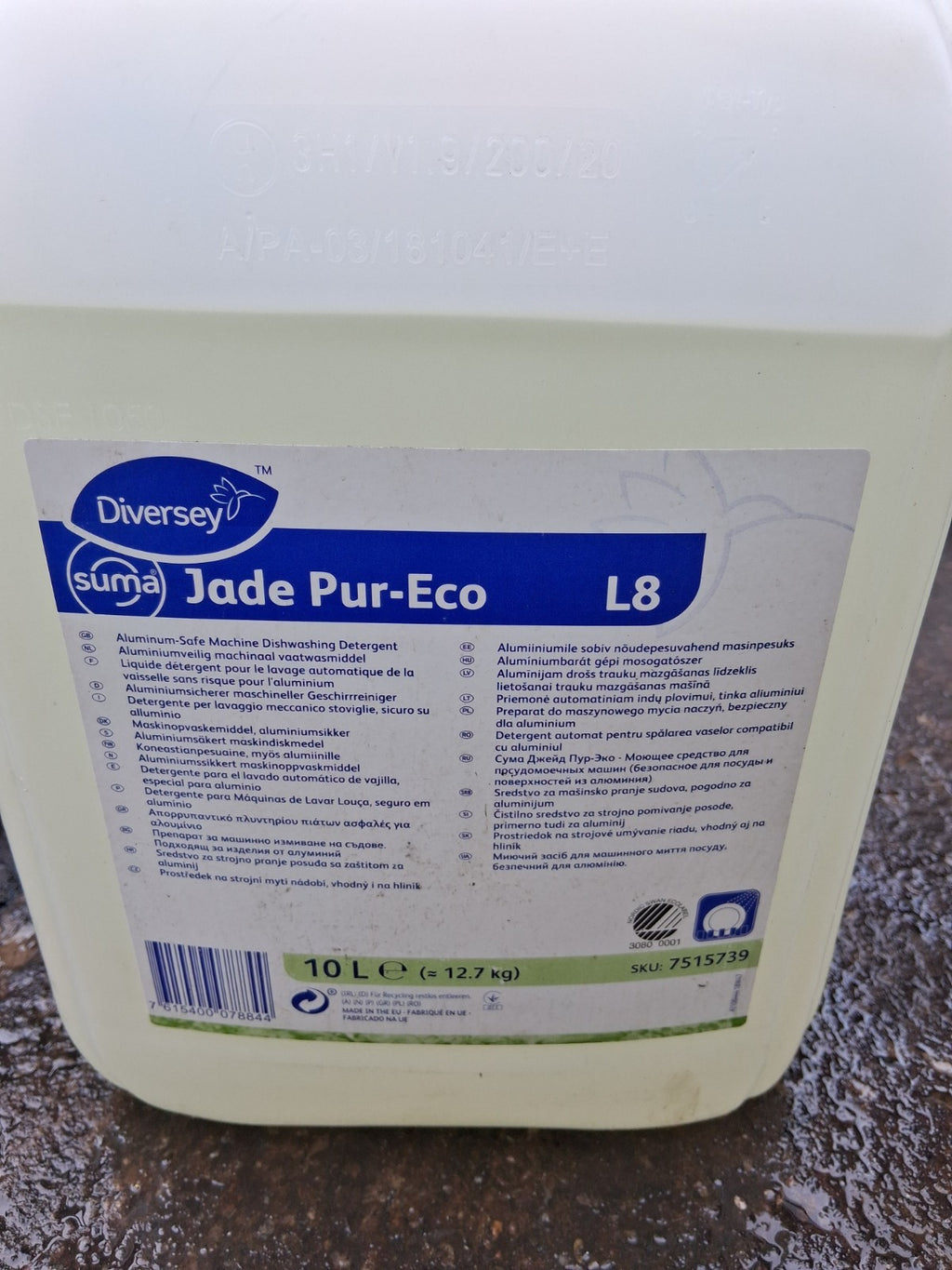 DIVERSEY SUMA JADE PUR-ECO L8  ENVIRONMENTAL FRIENDLY DISHWASHER CLEANER 10L