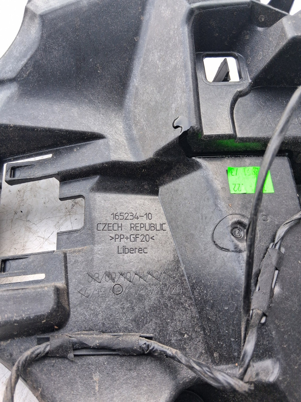 2024 BMW 2 SERIES REAR BUMPER BRACKET 16523410
