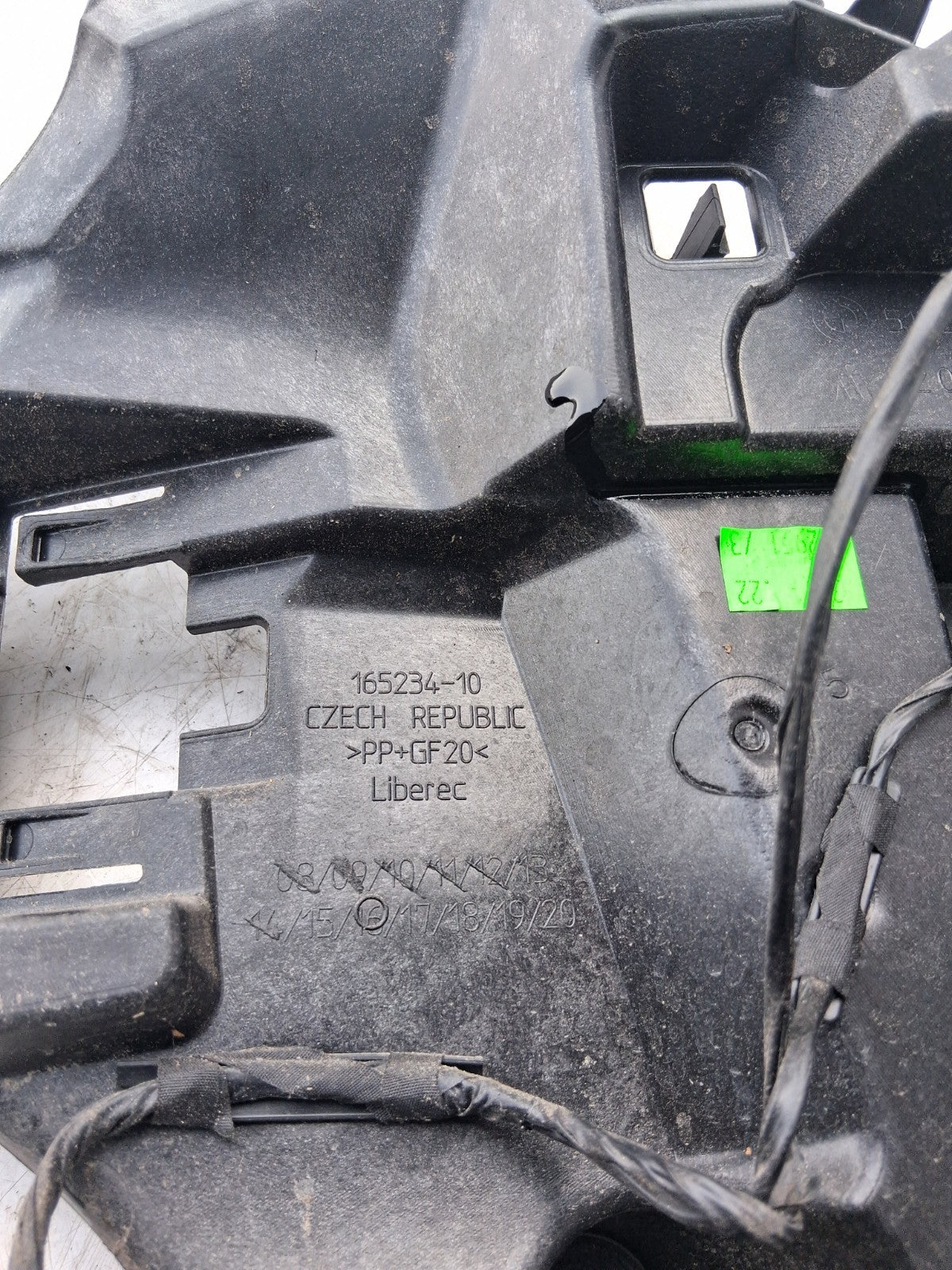 2024 BMW 2 SERIES REAR BUMPER BRACKET 16523410