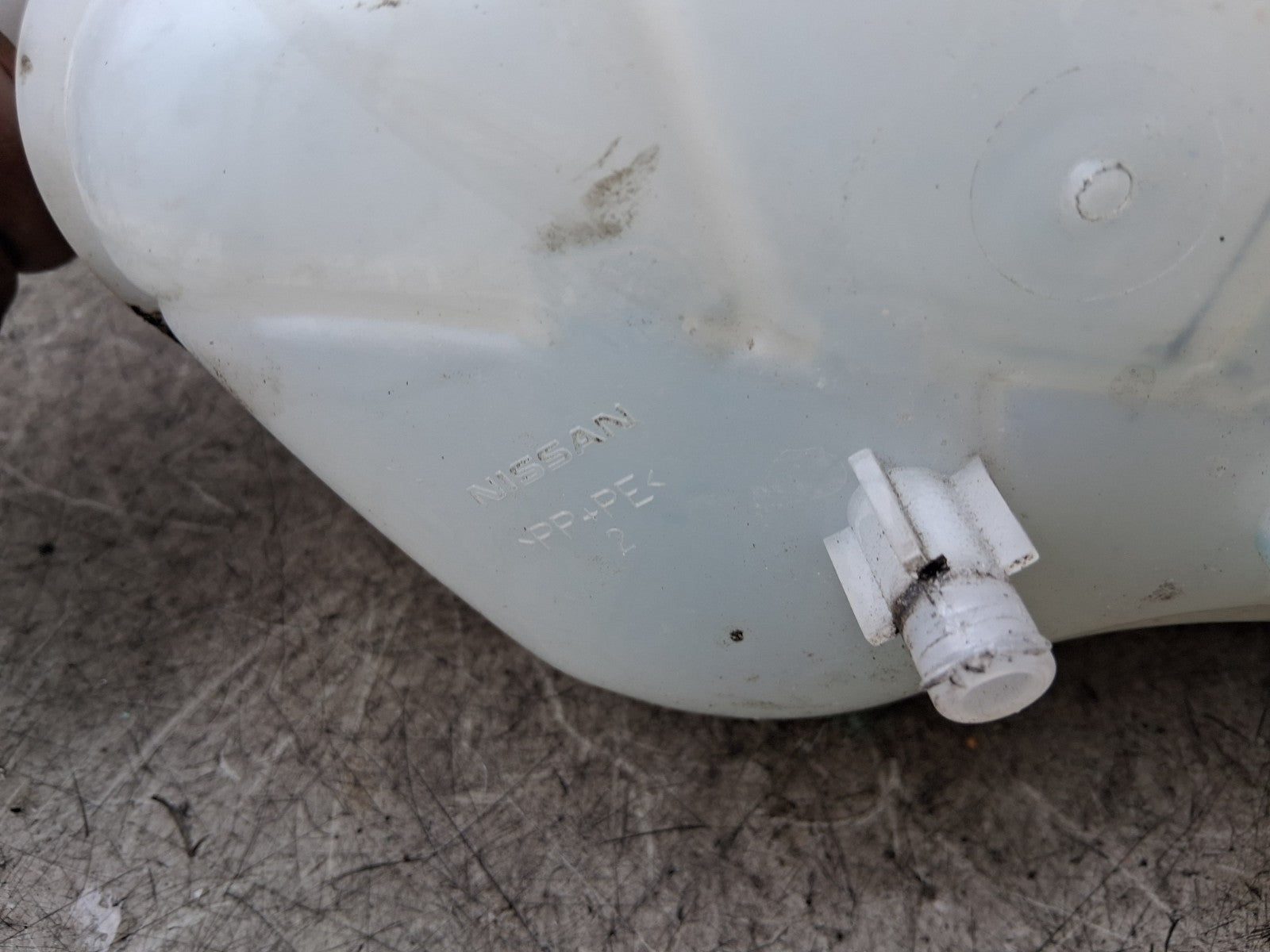 2020 NISSAN QASHQAI J11 MK2 COOLANT WATER EXPANSION TANK BOTTLR RESERVOIR