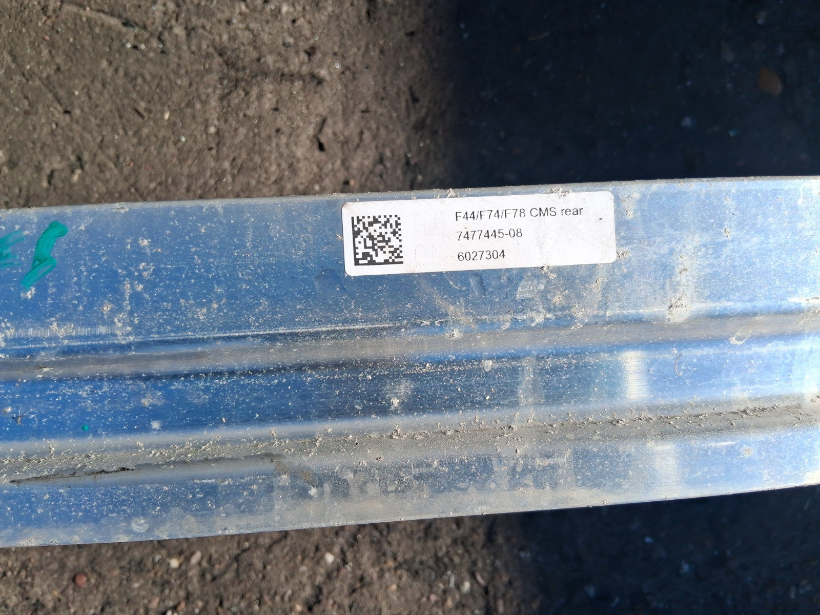 2024 BMW 2 SERIES F44 COUPE M SPORT REAR CRASH BAR REINFORCEMENT BAR 7477445