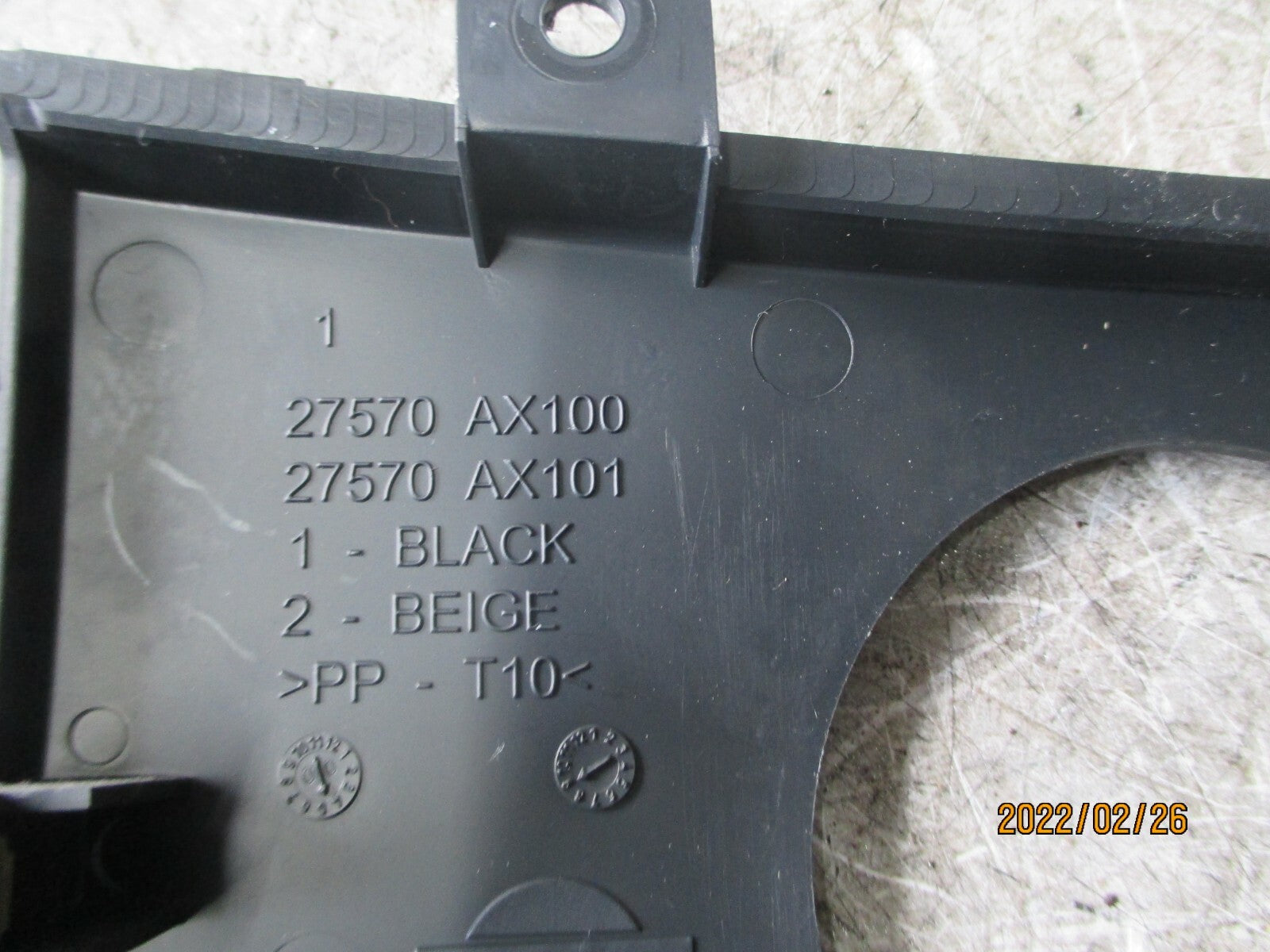 NISSAN MICRA 2006 MK3 HEATER CONTROL AND HAZARD SWITCH SURROUND TRIM 27570AX100