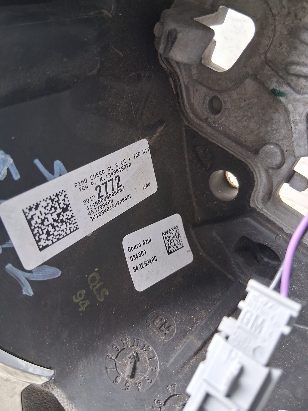 VAUXHALL CROSSLAND X 2018 MULTIFUNCTIONAL STEERING WHEEL 39172772