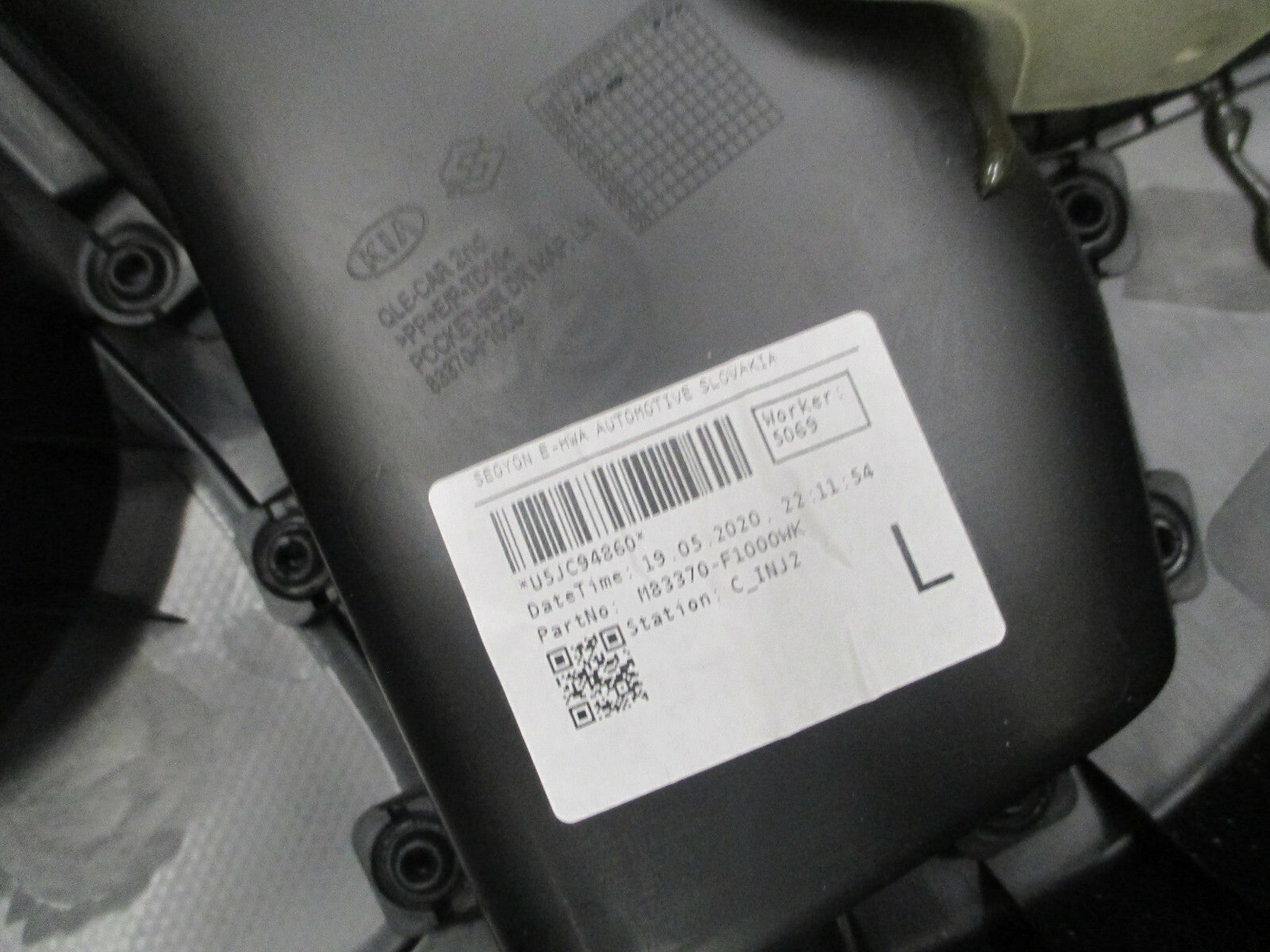 KIA SPORTAGE MK4 2020 FACELIFT NSR PASSENGER SIDE REAR PLASTIC DOOR CARD PANEL