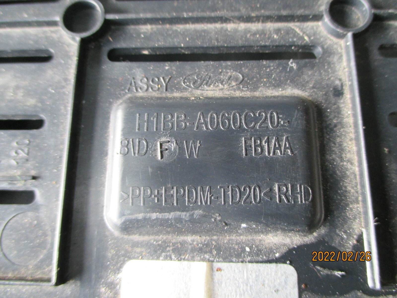FORD FIESTA 2019 MK8 STORAGE COMPARTMENT H1BBA060C20