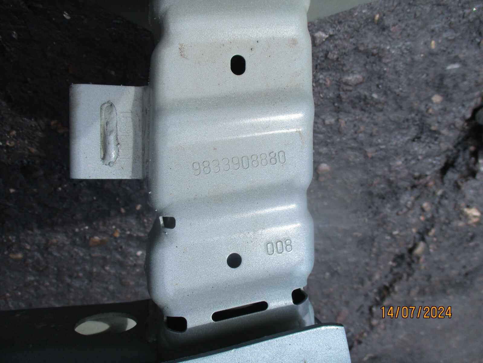 CITROEN C4 MK3 2023 REAR BUMPER REINFORCEMENT CRASH BAR