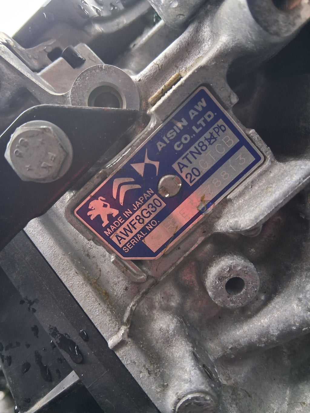 2024 DS AUTOMOBILES DS 7 1.5 DIESEL AUTO AUTOMATIC GEARBOX 20GTCB 11K MILES
