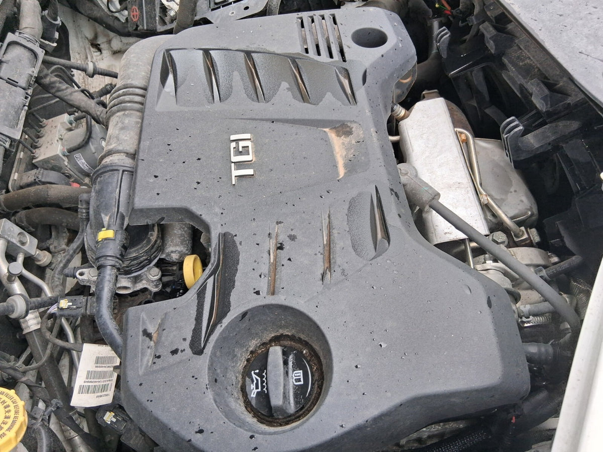 2022 MG HS EXCLUSIVE PRE FACELIFT 1.5 PETROL ENGINE TOP COVER LID