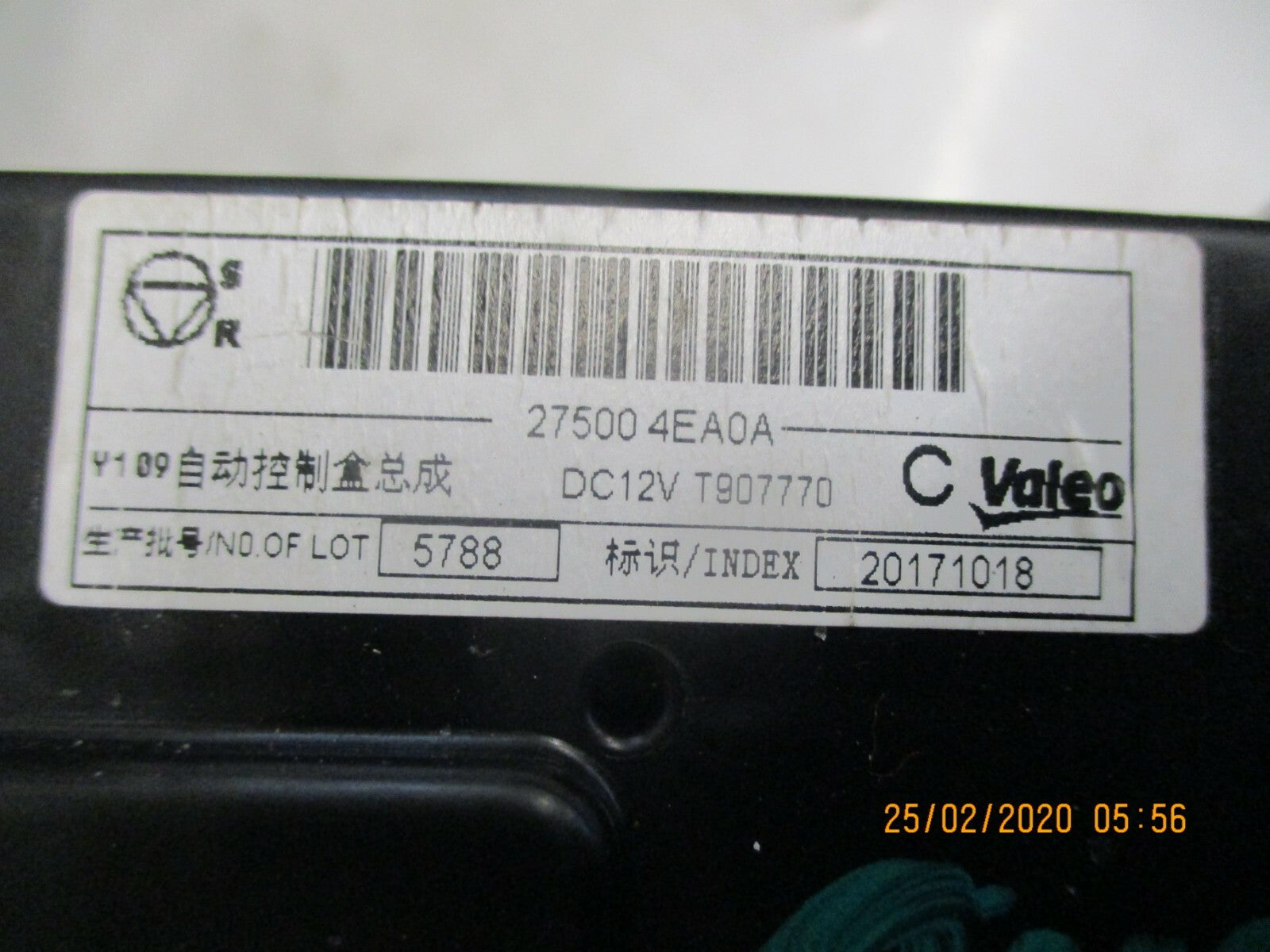 NISSAN QASHQAI J11 MK2 2018 HEATER AC CLIMATE CONTROL SWITCH PANEL 275004EA0A