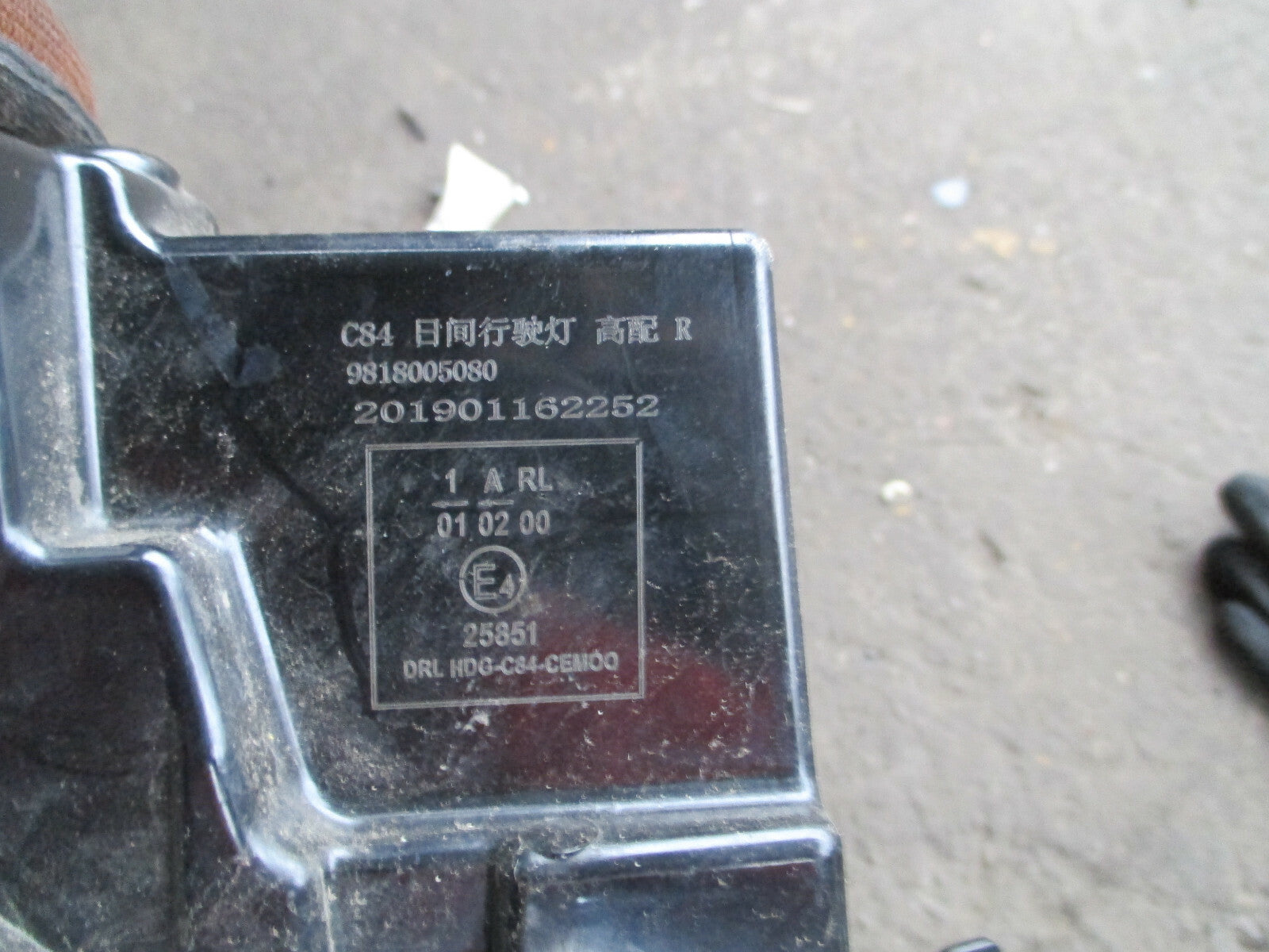 CITROEN C5 AIRCROSS 2019 OSF DRIVER SIDE FRONT DRL 9818005080 DAMAGED