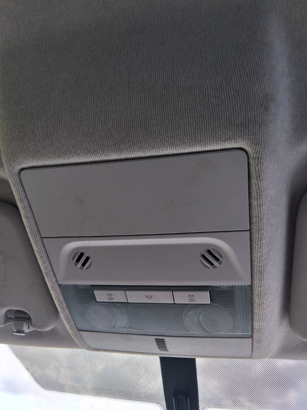 2017 VAUXHALL CORSA E 3 DOOR INTERIOR ROOF READING COURTESY LIGHT
