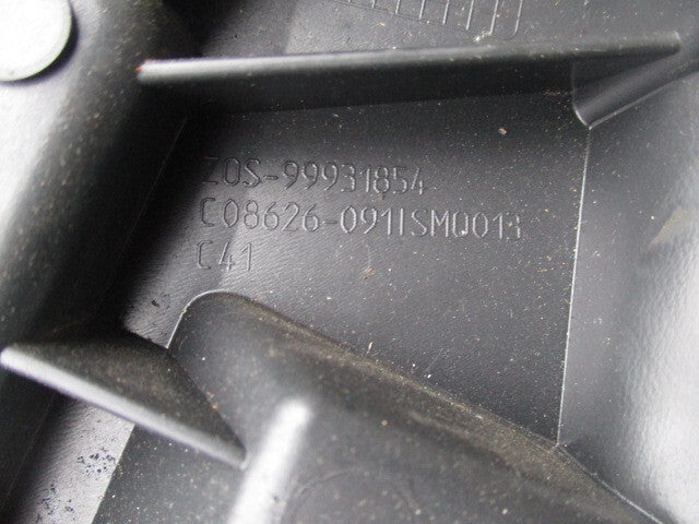 2022 CITROEN C4 MK3 OSR DRIVER SIDE REAR 5 DOOR BUMPER BRACKET 9830714580