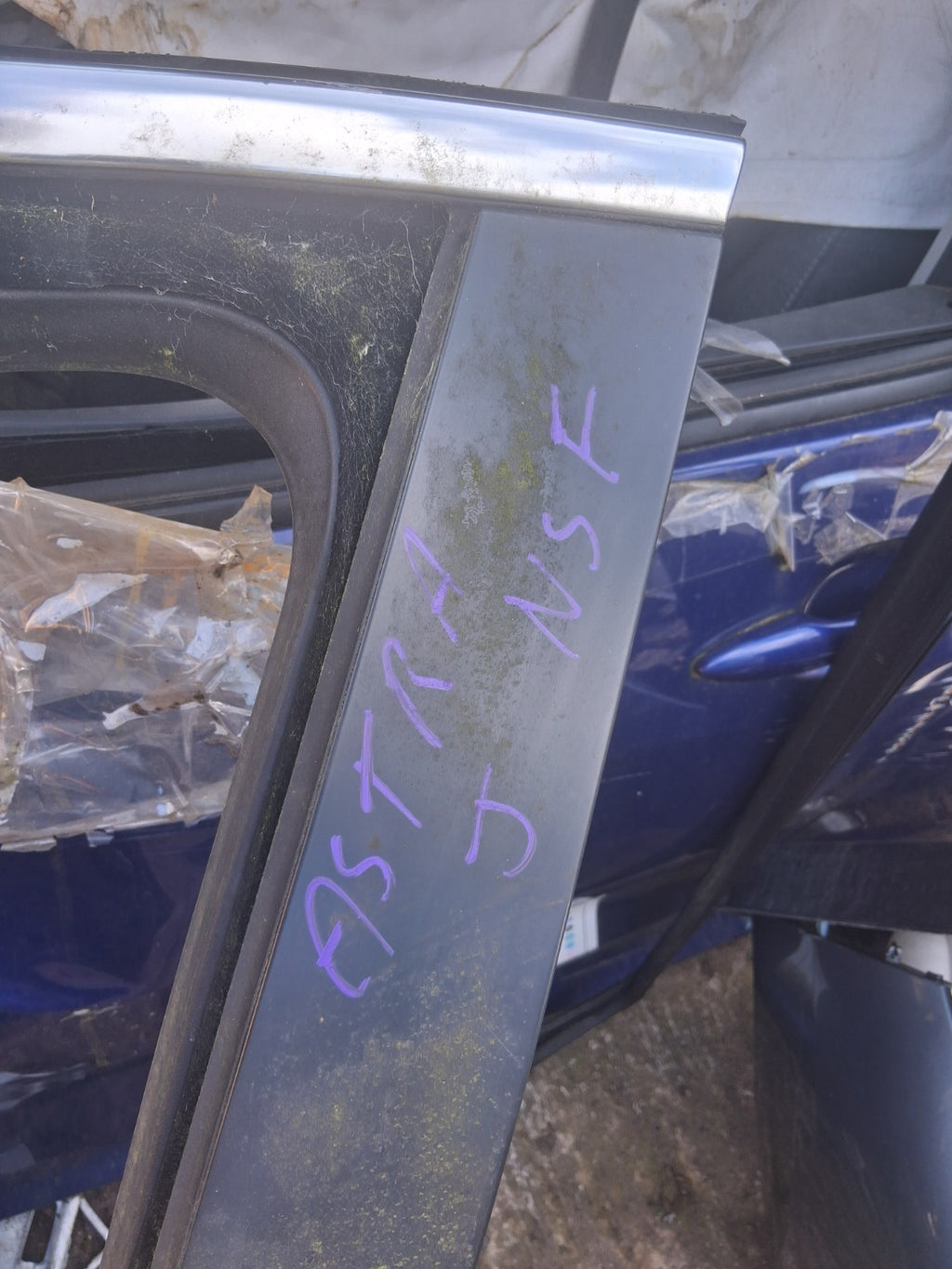 2012 VAUXHALL ASTRA J NSF PASSENGER SIDE FRONT BARE DOOR SHELL BLUE