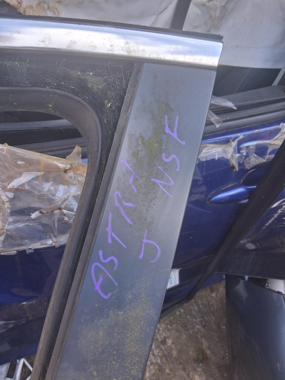 2012 VAUXHALL ASTRA J NSF PASSENGER SIDE FRONT BARE DOOR SHELL BLUE