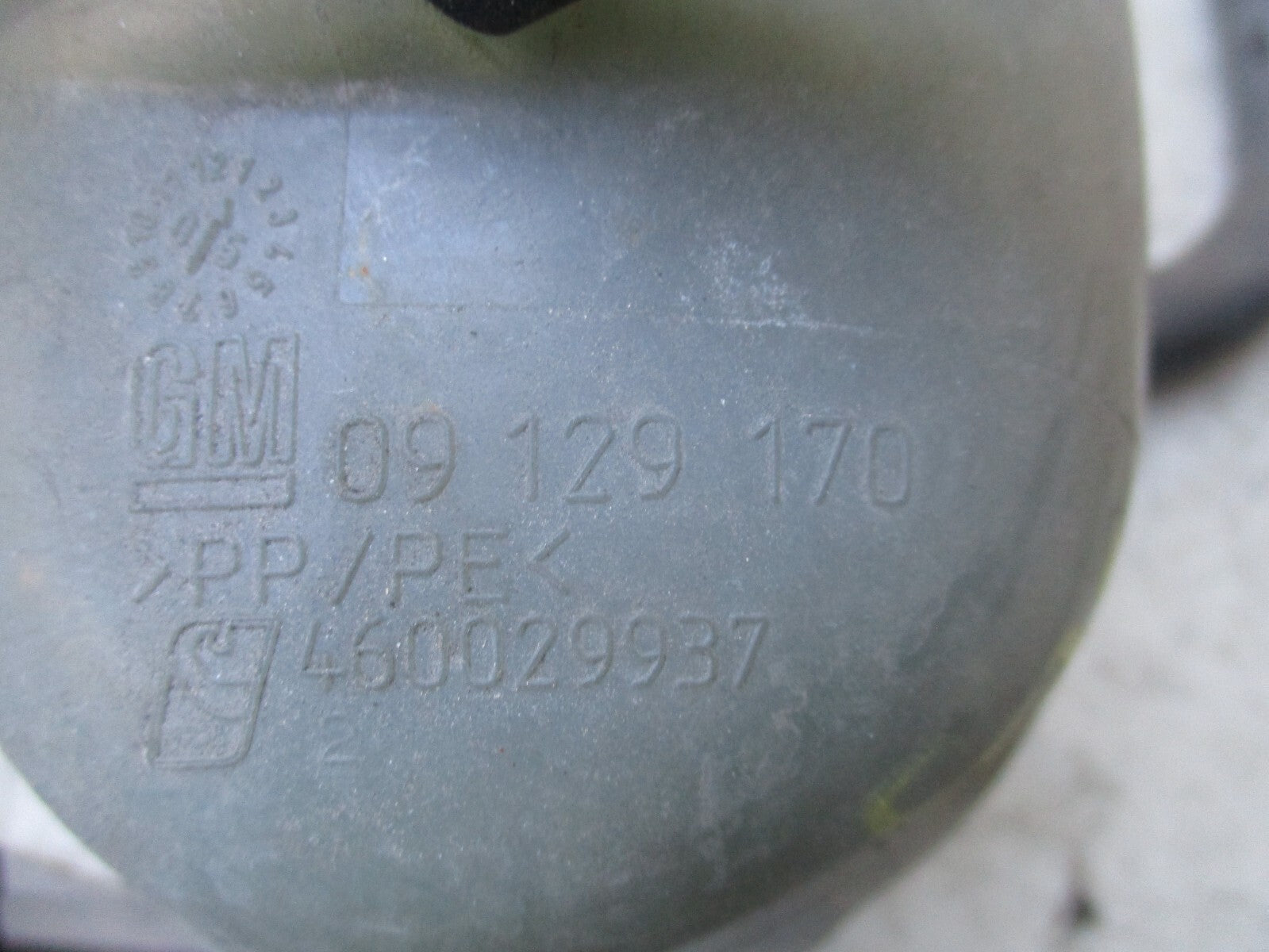VAUXHALL CORSA C 2005 WATER COOLANT TANK BOTTLE RESERVOIR