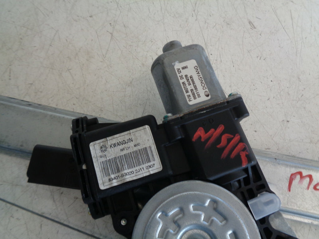 VAUXHALL MOKKA 2013 MK1 NSR PASSENGER SIDE REAR DOOR WINDOW MOTOR & REGULATOR