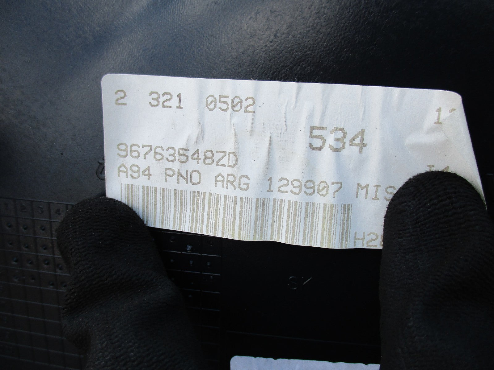 PEUGEOT 2008 2015 NSR PASSENGER SIDE REAR DOOR CARD