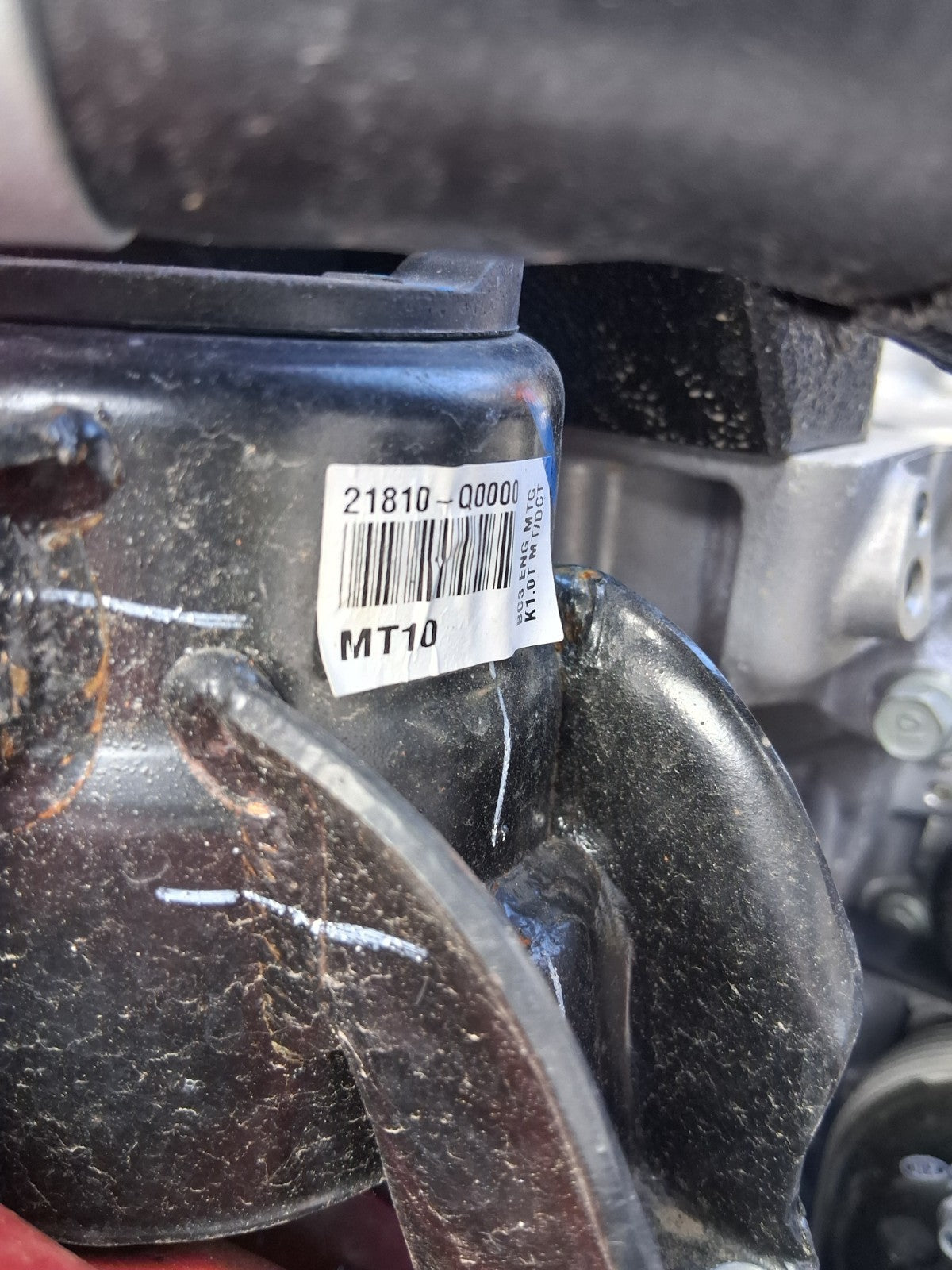 2026 HYUNDAI I20 MK3 1.0 PETROL OSF DRIVER SIDE FRONT ENGINE MOUNT 2K MILES