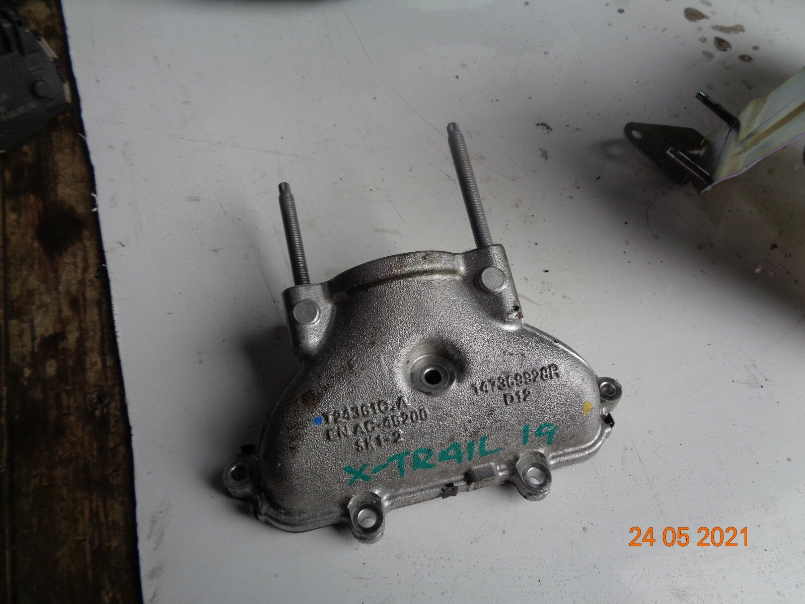 NISSAN X TRAIL MK3 2019 1.7 INTAKE INDUCTION MANIFOLD LINK SECTION 147369928R