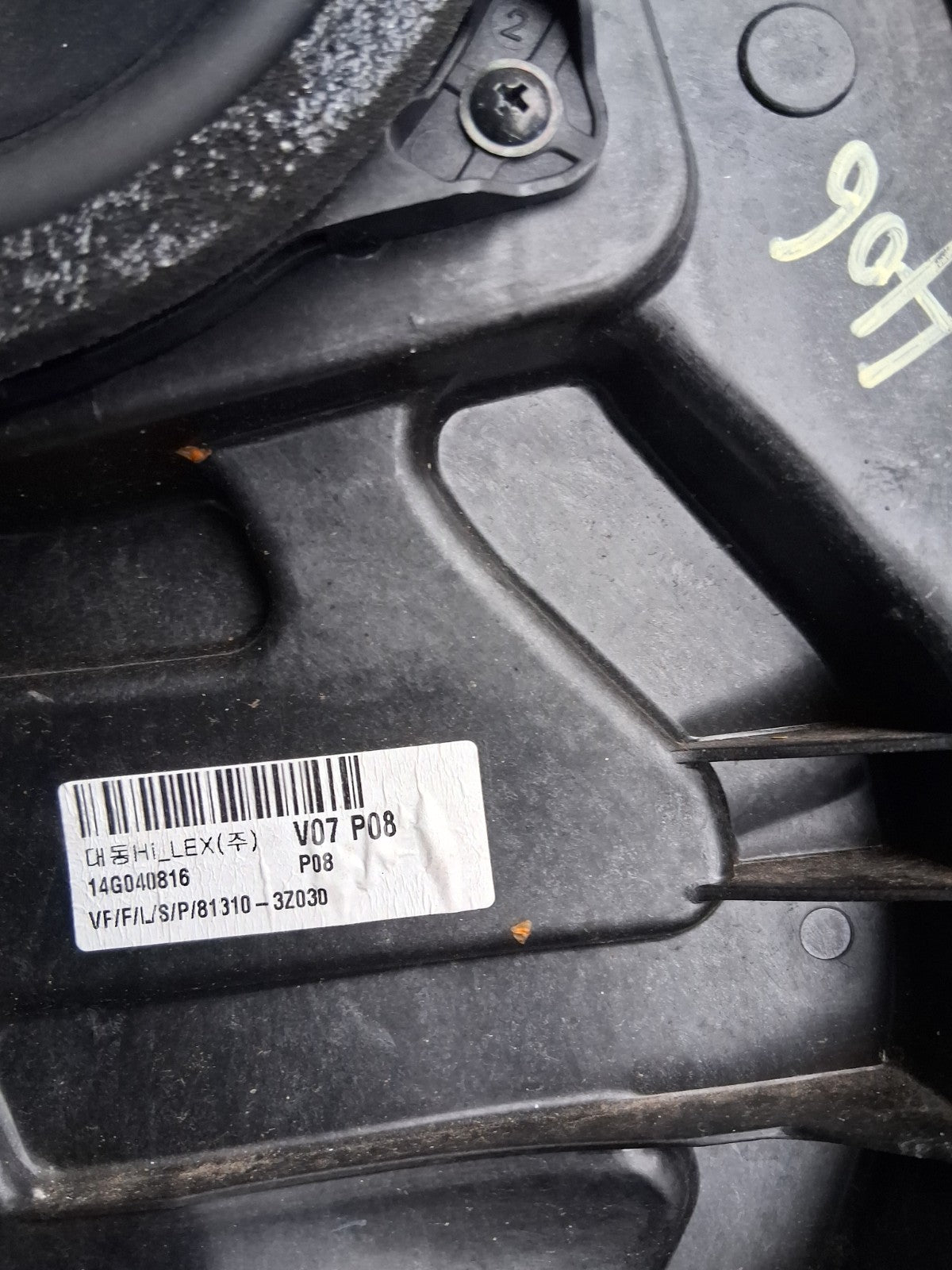2013 HYUNDAI I40 SIDE FRONT LEFT WINDOW MOTOR REGULATOR 82470-3ZXXX