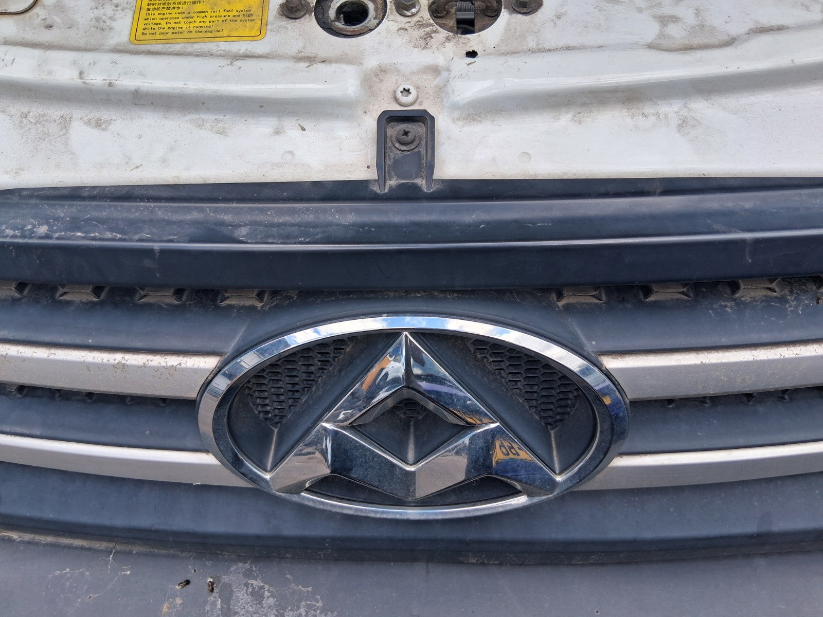 2020 SAIC LDV V80 FRONT GRILLE BADGE CHROME GRILL COMPLETE