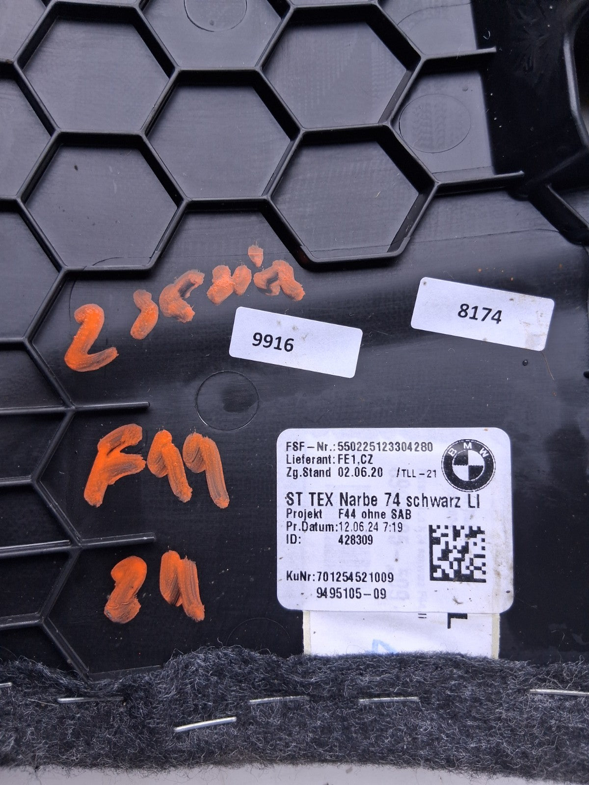 2024 BMW 2 SERIES F44 COUPE NSR PASSENGER SIDE REAR LEFT SEAT TRIM COVER 9495105
