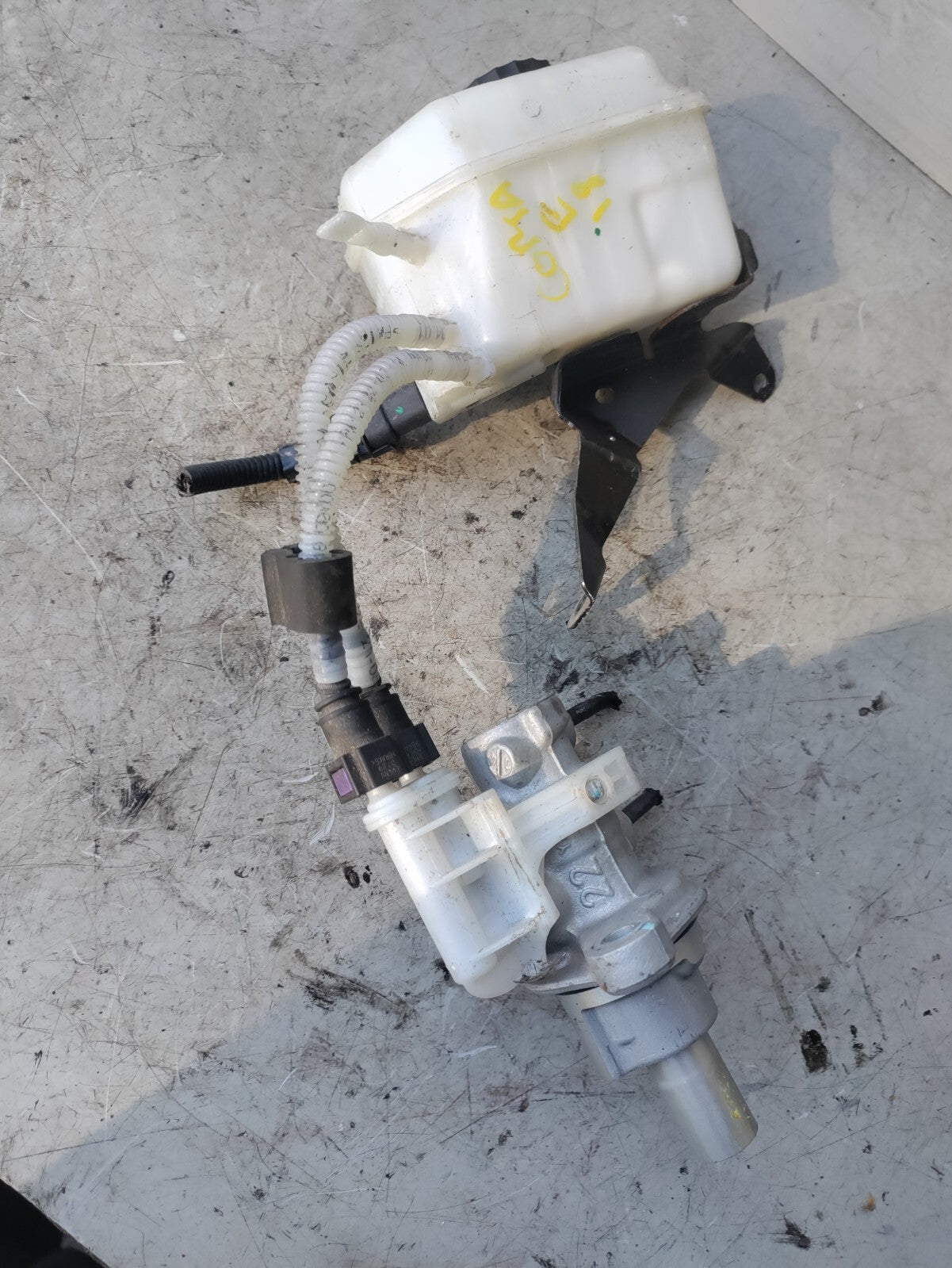 VAUXHALL CORSA E 2018 1.4 PETROL MASTER CYLINDER RESERVOIR