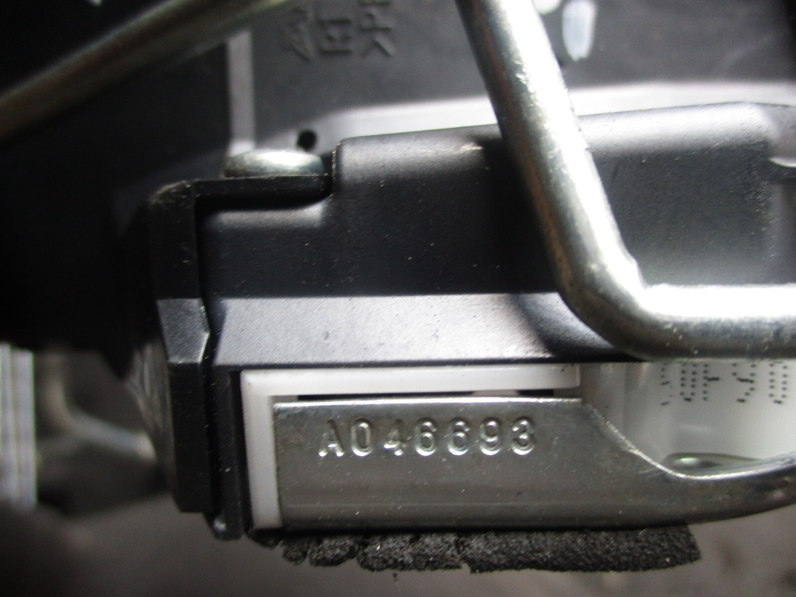 SUZUKI SWIFT 2020 MK4 OSF DRIVER SIDE FRONT DOOR LOCK MECHANISM