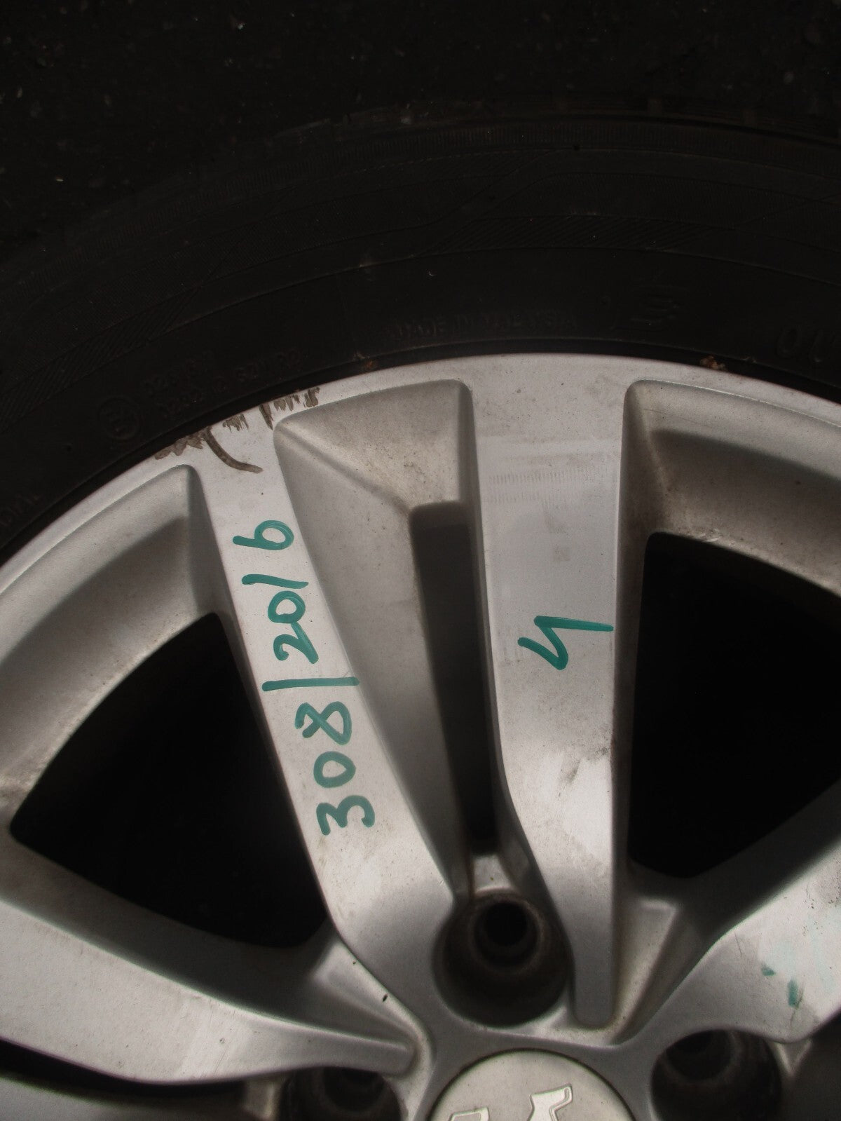 2014 PEUGEOT 308 MK2 16 INCH ALLOY WHEEL WITH TYRE 205/55R16 REF 4