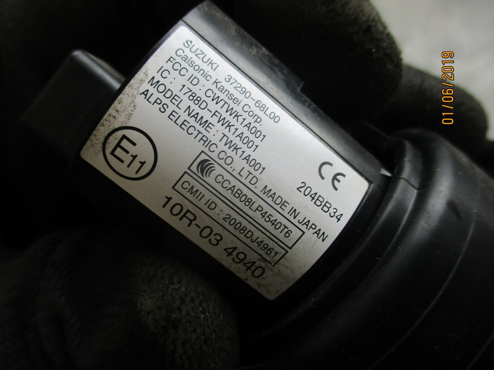 SUZUKI SWIFT MK3 ENGINE START STOP SWITCH 3729068L00
