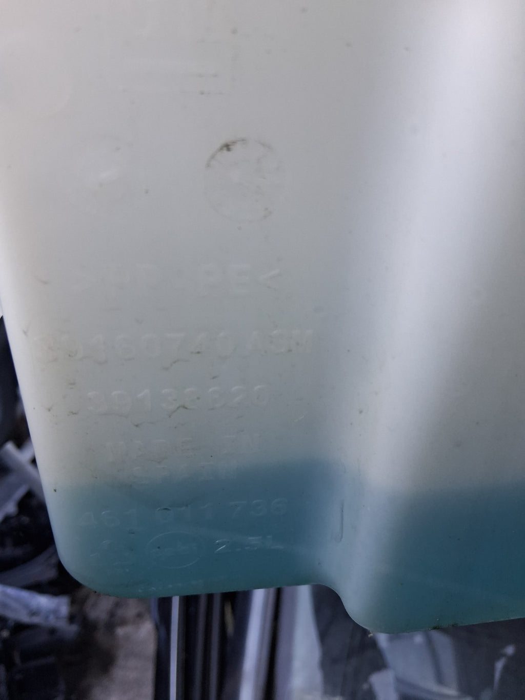 2022 VAUXHALL CROSSLAND 1.2 PETROL WINDSCREEN WASHER WATER BOTTLE RESERVOIR