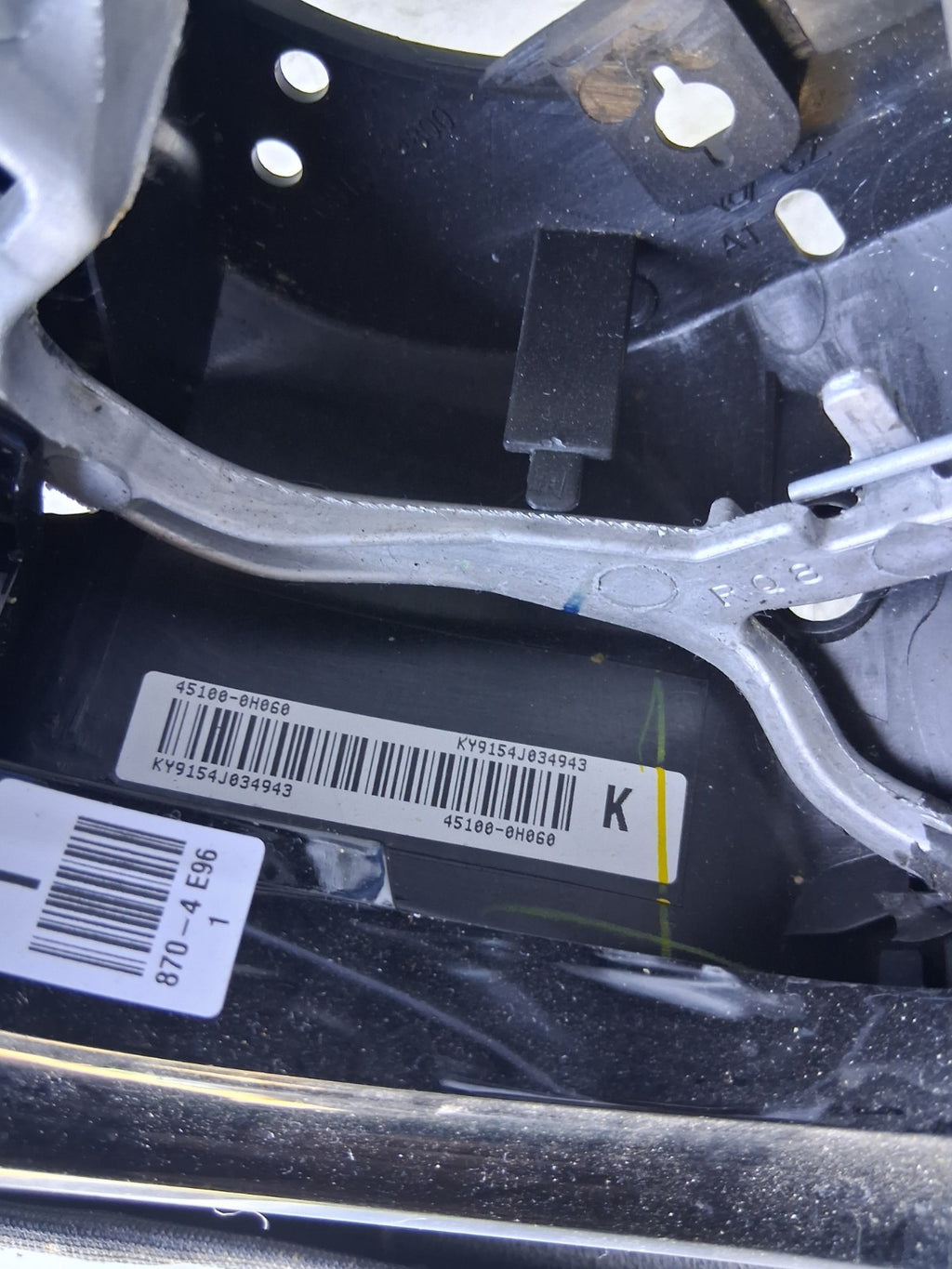 2019 PEUGEOT 108 MULTIFUNCTIONAL STEERING WHEEL 451000H060
