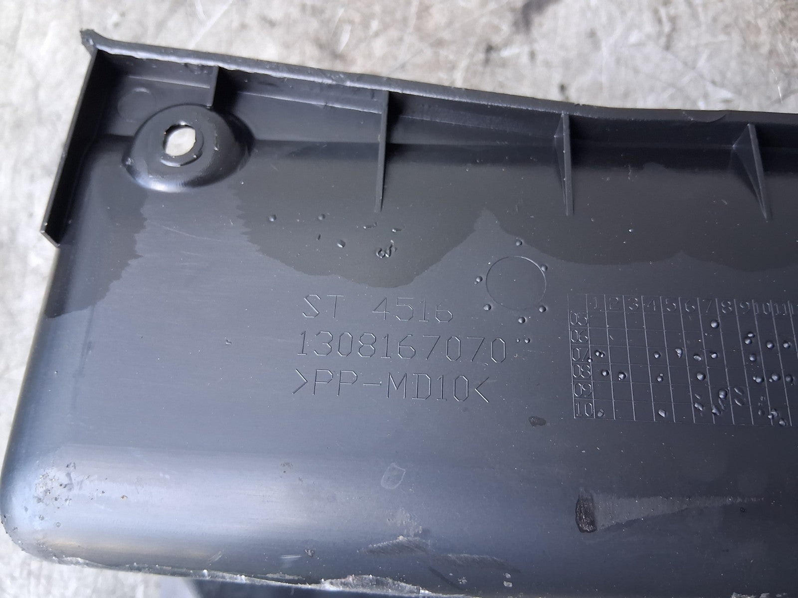 2021 PEUGEOT BOXER MK3 DASHBOARD TOP POCKET STORAGE COMPARTMENT 1308167070