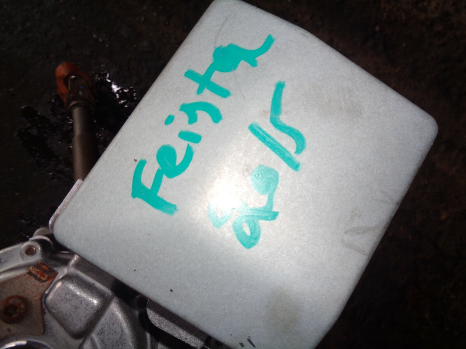 FORD FIESTA 2015 MK7 1.25 PETROL ELECTRIC POWER STEERING  COLUMN C1BC3C529BM